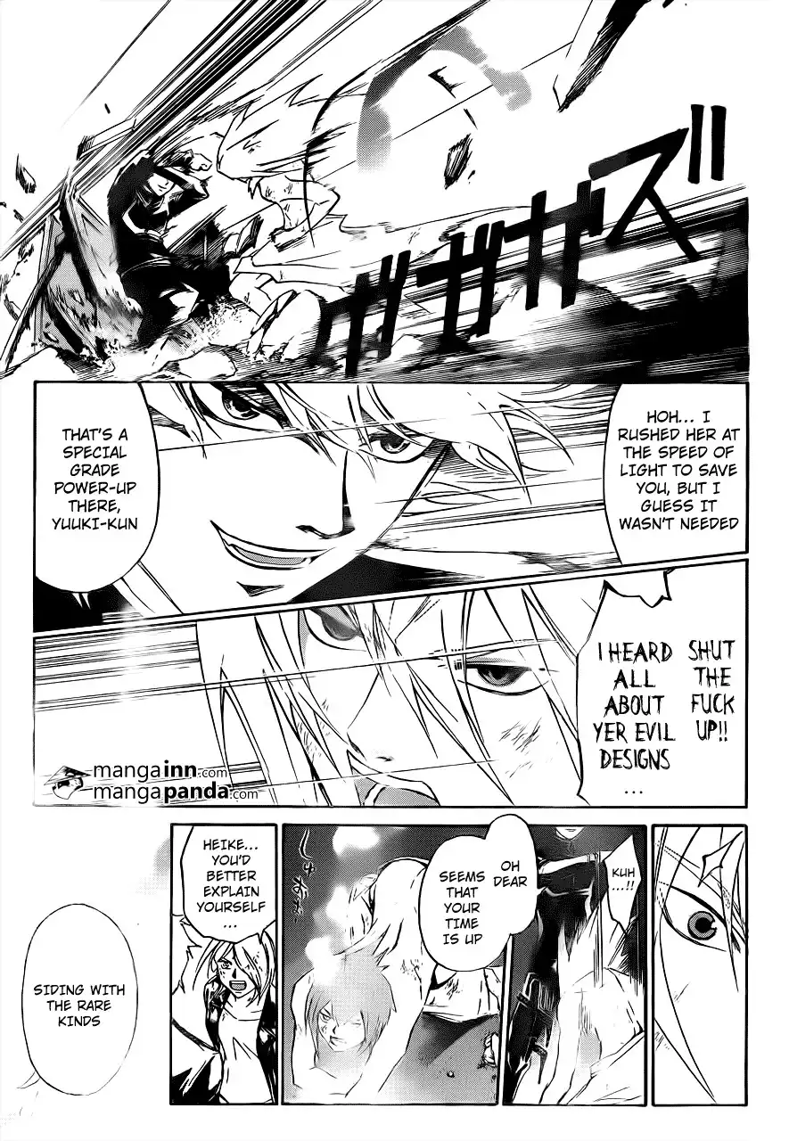 Code: Breaker Chapter 211 10